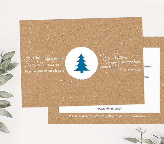 Geschäftliche Weihnachtskarte Christmas Tree Geschäftliche Weihnachtskarte Christmas Tree